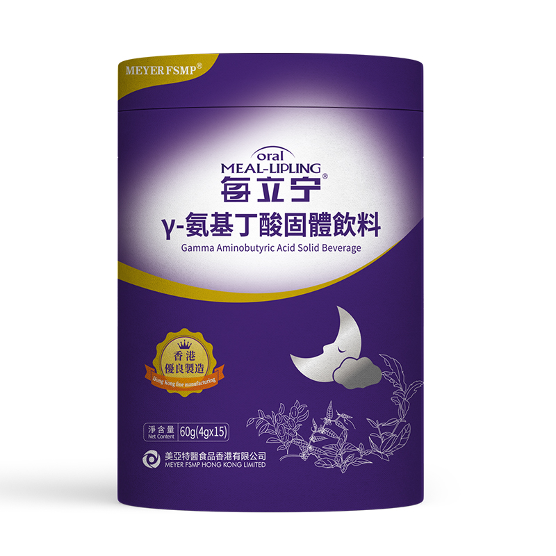 每立寧