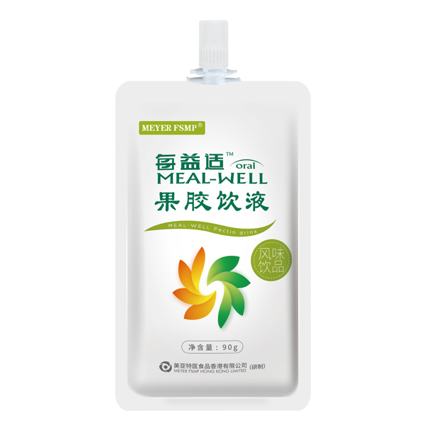 每益適