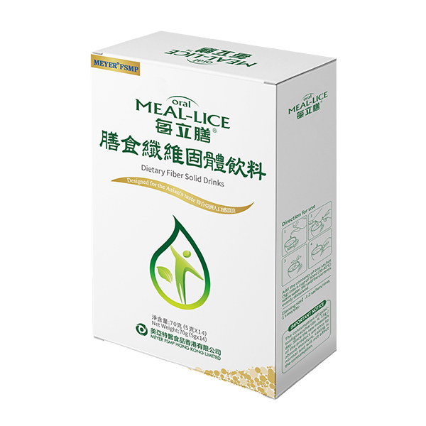 每立膳